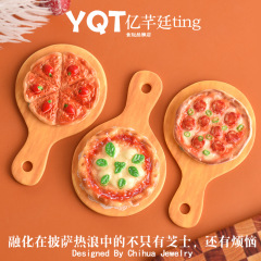YQTミニフルーツチーズピザ盲袋食遊び樹脂人形屋ままごと玩具小物DIY部品