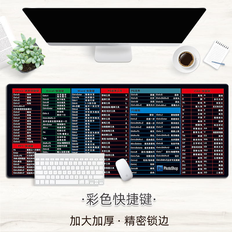 컬러 오피스 프로페셔널 에디션 - 가성비 최고