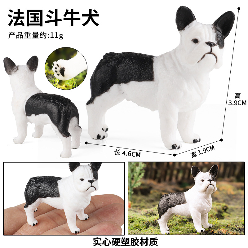 PL127-1231法国斗牛犬