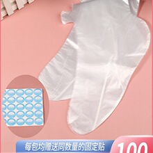 һ�����_���_Ĥ���o�w��Ĥ���÷�ˮ���_�Ӻ�͸����Ĥ���������o��