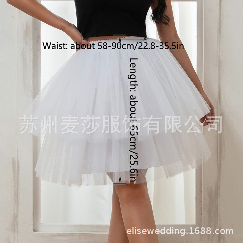(Cross-border trading), skirt, mini-skirt, 60cm, Amazon