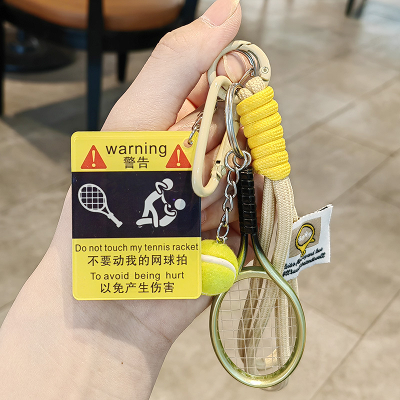 私のテニスラケットペンダントを動かさないでください、競技記念品、ギフト、ギフトアイデア、学生男性と女性の賞品キーホルダー|undefined