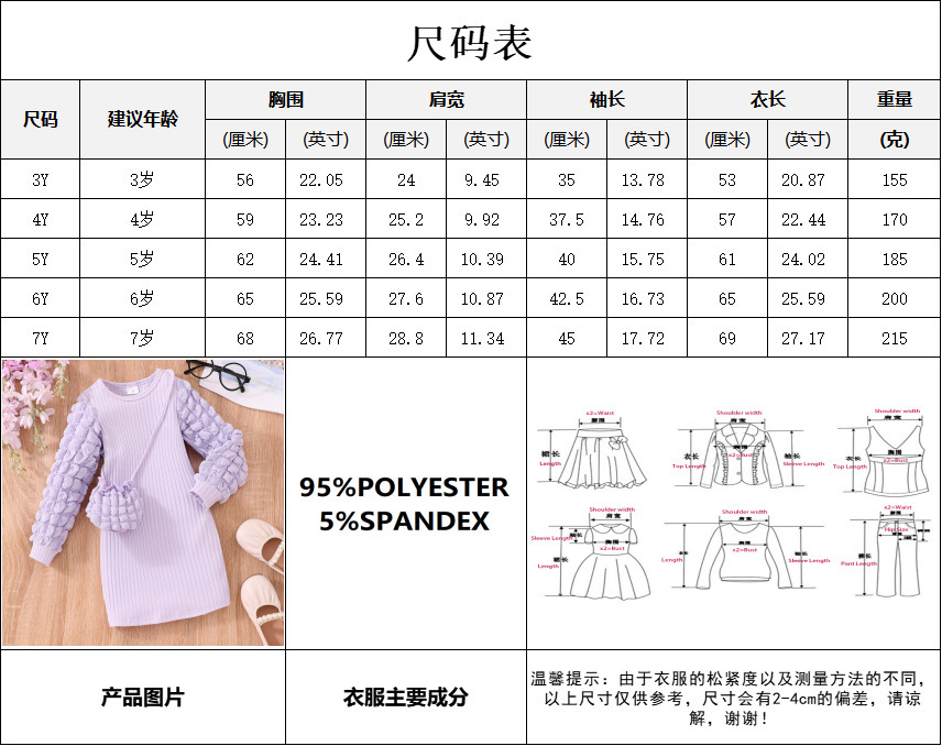 企业微信截图_16906190741737