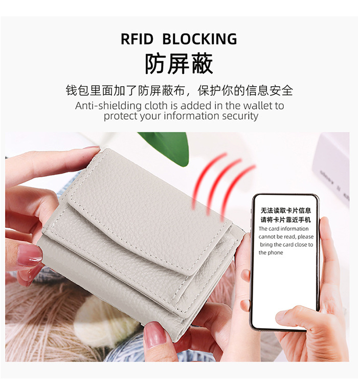 女士钱包 (17).jpg