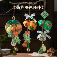 ���繝������J��������ֹ�diy���ϰ������T���b��Ò�YƷ