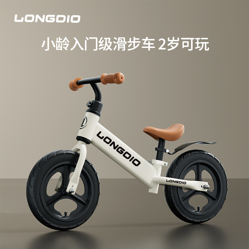 Children's Balance Bike Without Pedals, Two-In-One Sliding Scooter, 1-3-62 Years Old, Baby Two-Wheeler