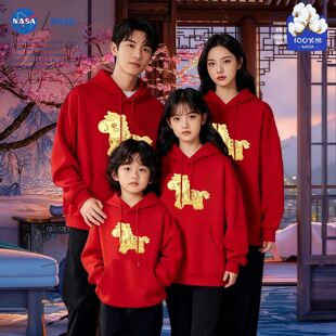 NASA��ͯ�tɫ�y���q�tɫ�Bñ�l�������H���b2026���������װ����