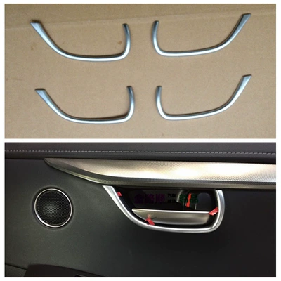 Şüşə kənarı xromları/moldingləri, Suitable for 15 Lexus Nx - sub-silver-inner-door-bowl4