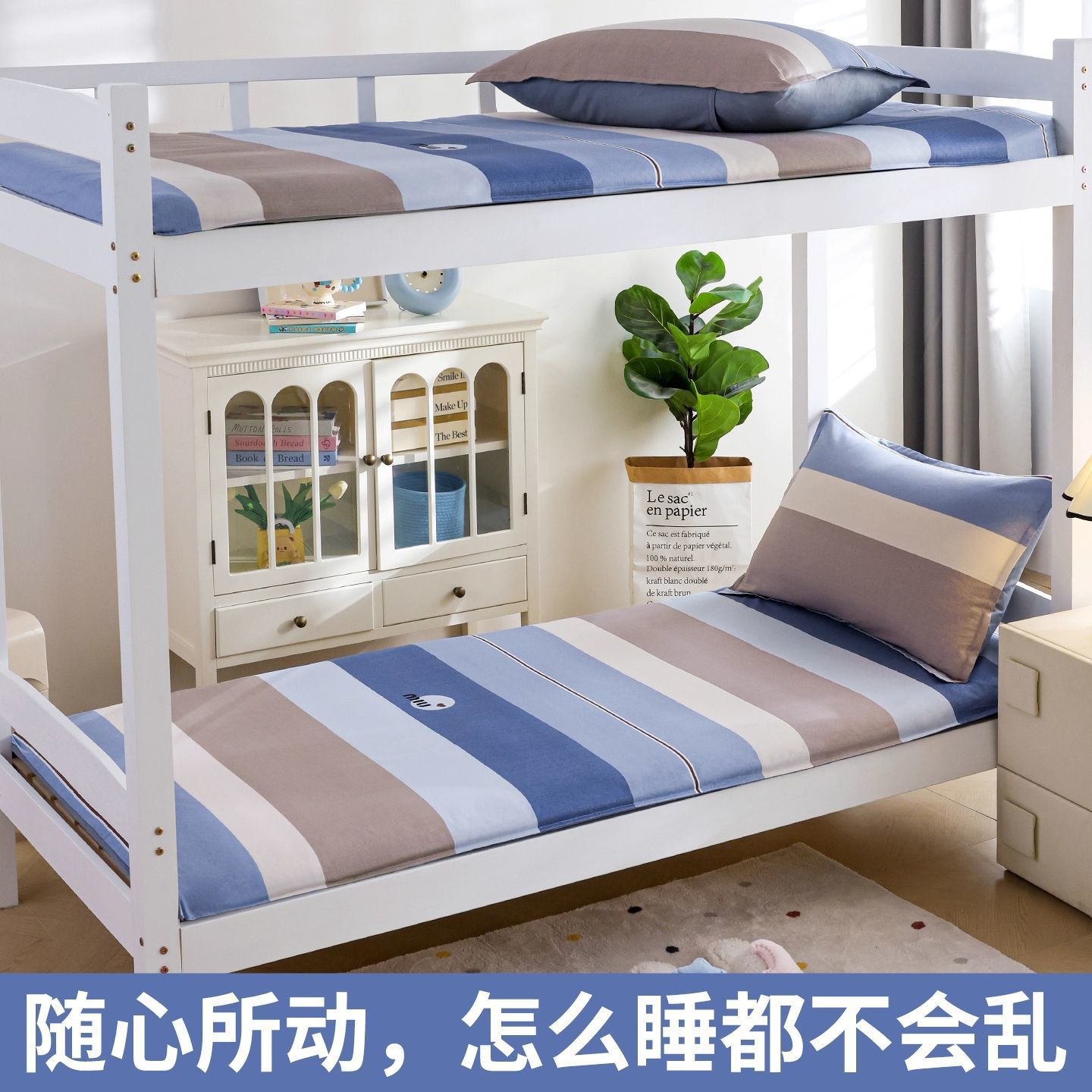 Todo el algodón de algodón cubierta de colchón de una sola pieza de cama gruesa dormitorio 90x190 colchón cubierta de colchón cubierta de colchón de seis lados todo incluido