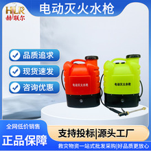 ���lɭ������늄Ӝ��ˮ���߉���ˮ�F����b�Ó��ޑ�����Ԯ��ˮͰ