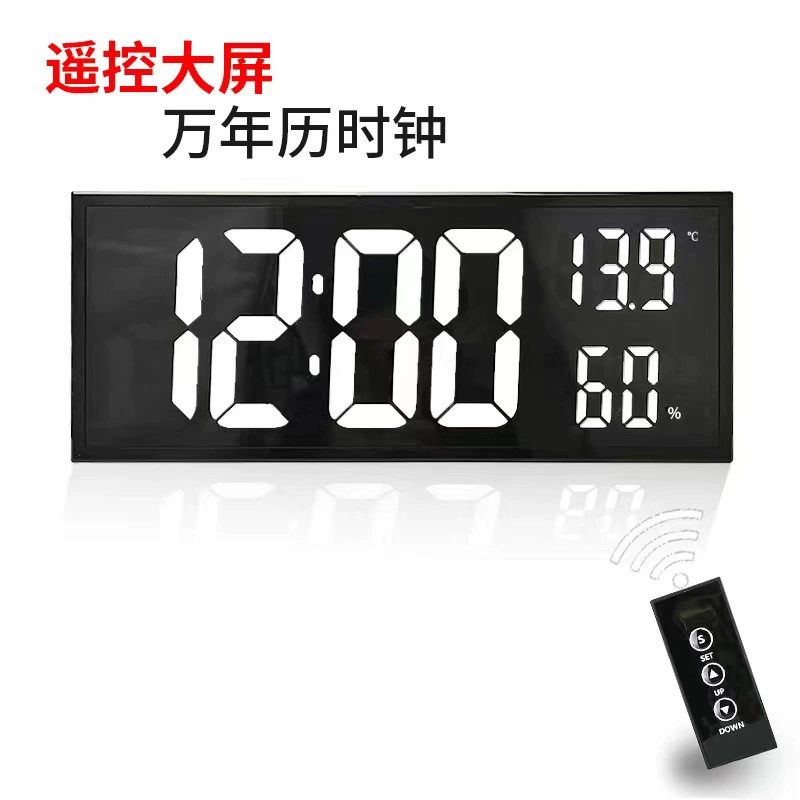 Завод в наличии большой экран пульт дистанционного управления светодиодный Будильник Многофункциональный большой шрифт цифровые часы настенные часы электронные часы