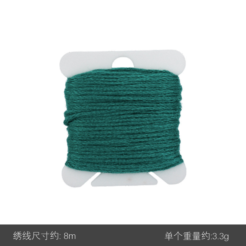 8m十字刺繍糸多色DIY手作り刺繍糸刺繍糸ミシン糸|undefined