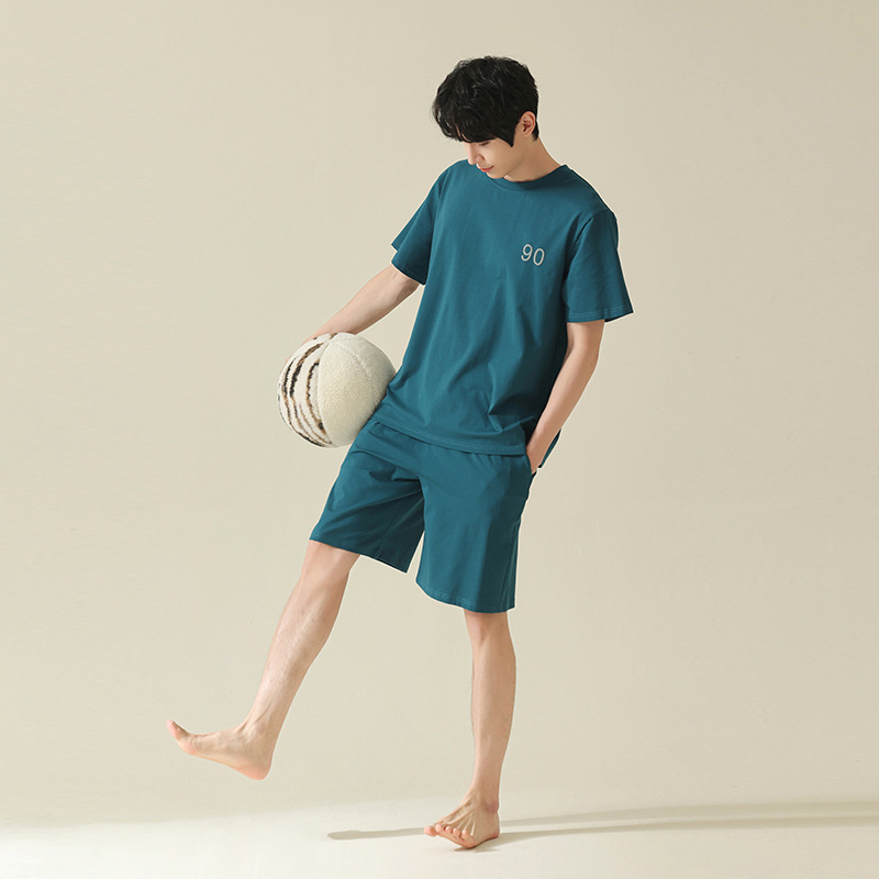 20856·송림청