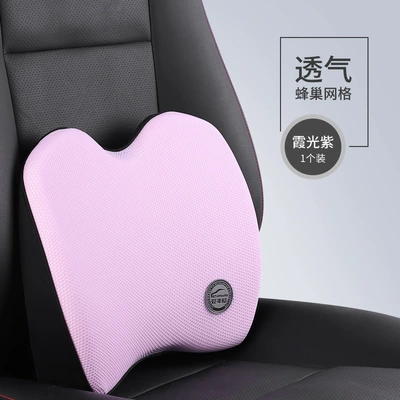 Headrest | Model 3 Lumbar Support Wholesale - i-605ms-p-xiaguang-purple