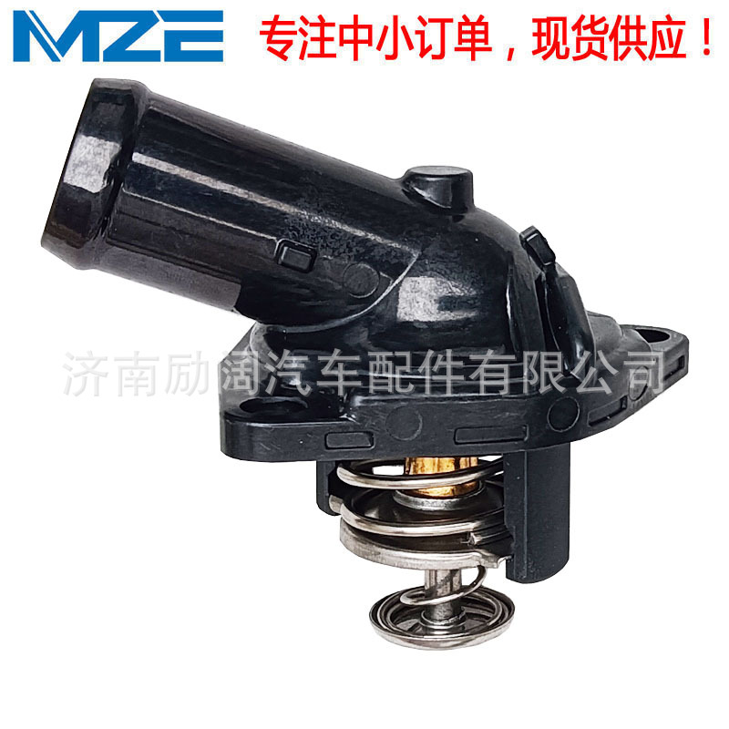 ALMZE40306-1