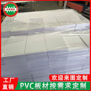 PVCѩ�����S�����װ���ܶȽ��Bɳ�Pģ��diy�����ֹ�ƴ�b����