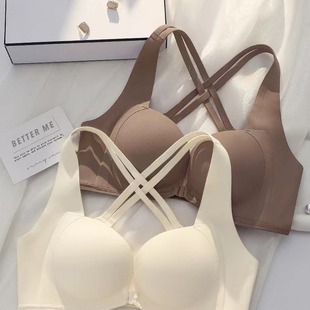 Beautiful Back Front Buckle Underwear Women's Small Chest Push-up Traceless Non-steel Rings Breast-closing Bra Thin Summer 2023 New Style