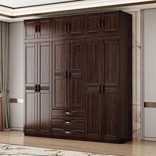 紫檀木新款实木衣柜多层卧室新中式落地储物柜大衣橱家具清仓处理