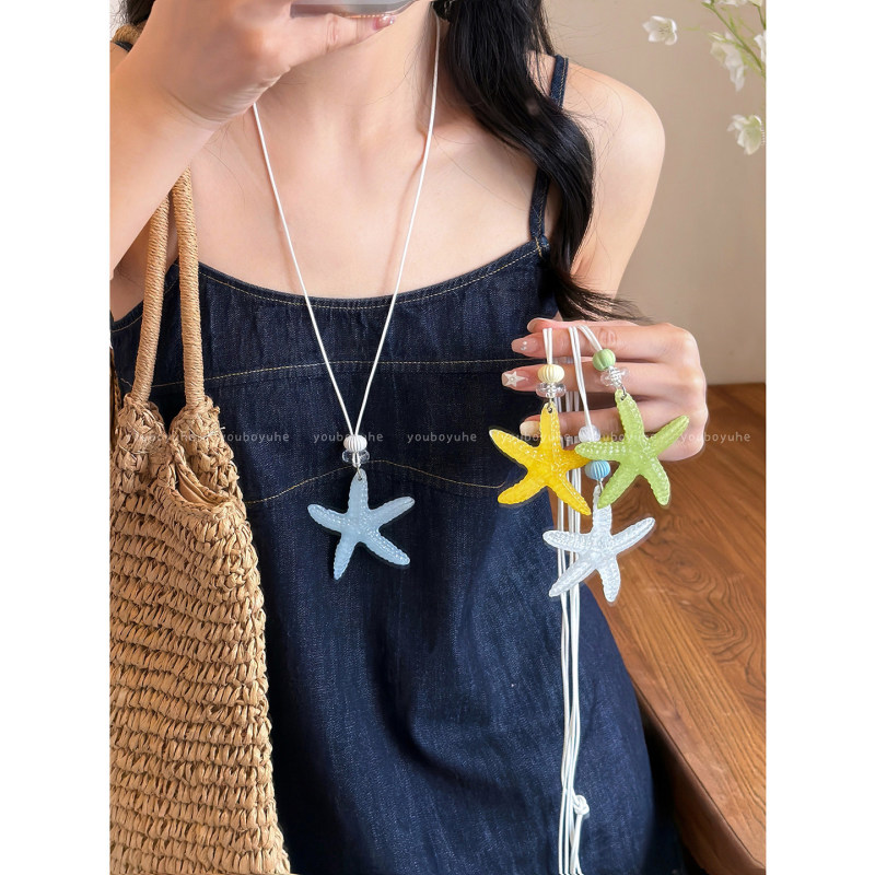 Holiday Island~ Dopamine Long Blue Starfish Necklace for Women, Light Luxury High-End Clavicle Chain Neck Accessory