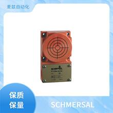 늴Ű�ȫ�i ʩ�~ِ schmersal 103036950 101000779
