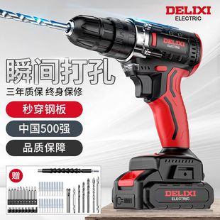 荳ʽö๦D_֘늄ݽz