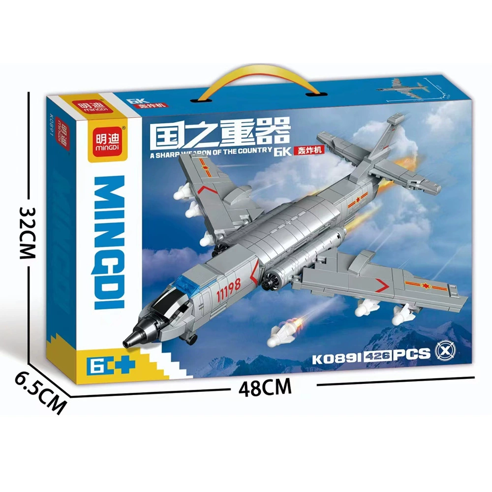 Building Toy Mingdi Fighter S-230 Transformable Set, Multiple Models, 48×32×6.5 cm