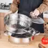 28 см утолщённая суповая кастрюля (с двумя ручками)