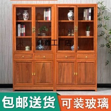 HRe新中式实木玻璃书柜组合简约书房办公室展示柜仿古书橱非洲菠