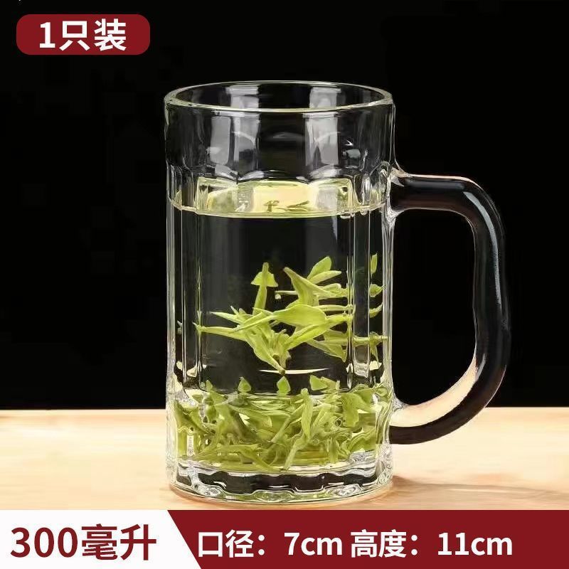 加厚耐高温泡茶杯家用喝水杯玻璃杯带把透明啤酒杯饮料杯客厅水杯|undefined