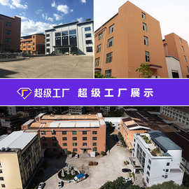 乌檀木菜板实木整木抗菌防霉砧板水果板案板厨房专用切菜板家用