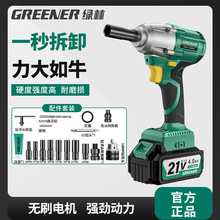 �G�֟oˢ늄Ӱ��ְ����늳��Ť���_�����ӹ�����Ͳ�L��