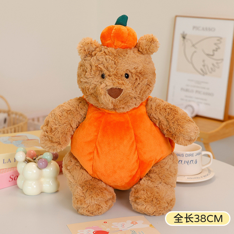 ジェリーキャットぬいぐるみケーキ小動物ぬいぐるみかわいいバンダナ人形女の子用寝枕人形