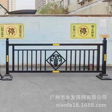 市政护栏现货广州城市道路改造黑色护栏白云区木棉花护栏