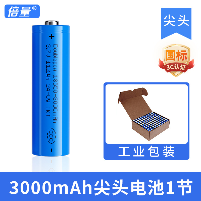 3000mAh 피트 용량 A 제품 [산업용] 포인트