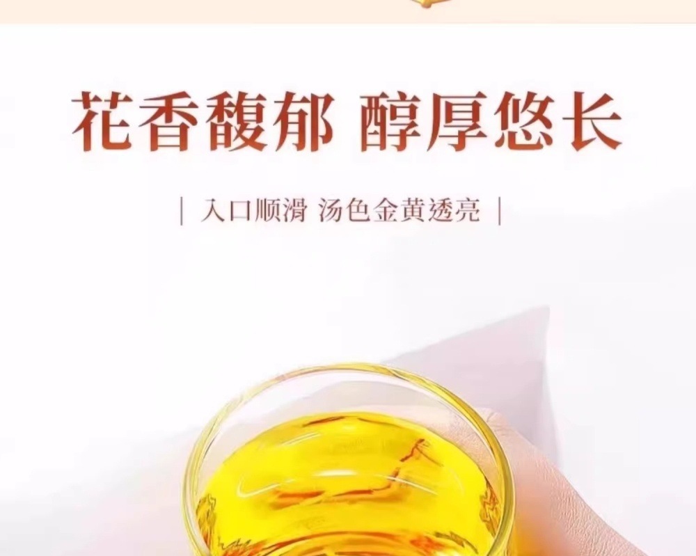 Saffron Threads Zang Hong Hua Premium Crocus Stigmas Traditional Herbal Tea 5g Gift Box specifications