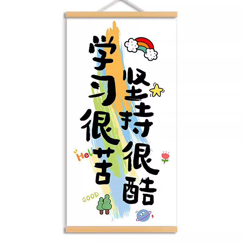 商品图