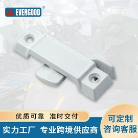 家具锁办公锁;密码锁;窗锁