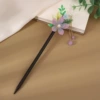 Xijiang Yue-Zi
