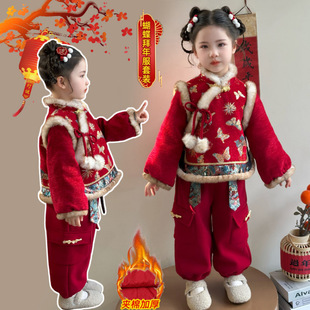 Ůͯ���b������������b����ŮСͯ�ܚq�Y���A�޼Ӻ�tɫ�^���·�