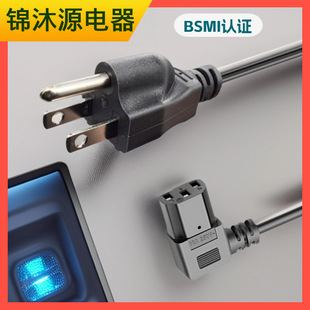 ����̨�� BSMI�J�C̨�����^�� ̨Ҏ���^�� ̨������ ���^Ʒ��β