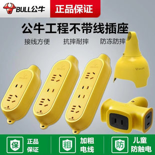 ��ţ�o�������Ӿ�����ˤ�����Ͼ���往��C3/C4/C5/C221Xˤ����