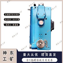 �̓rCJG10�����ʽ��˹�y���� CJG10�V�ü���Vɽʩ���O�����