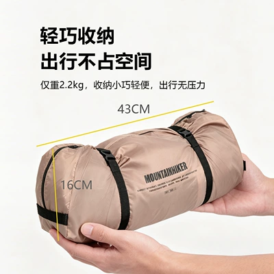 Tent, Portable Lightweight Hiking: Avtomobil dam çadırları