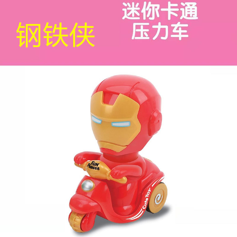 钢铁侠按压车