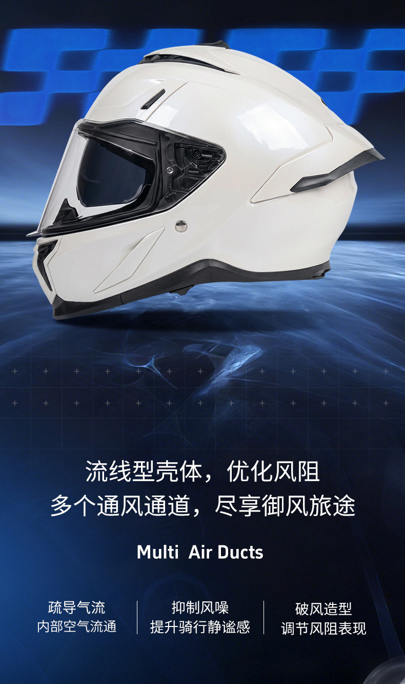 AD electric motorcycle helmet, men's, 3C/DOT/ECE certified, suitable for all seasons, winter riding, full-face motorcycle helmet