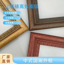 �S��ֱ�N һ������ ��ľ����ľľƤ��ľ�|����ʽ�֮��ؼy��򾀗l