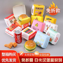 �����������۵���������мӺ�һ���Ժ���ֽ��װ��Դ����һ������