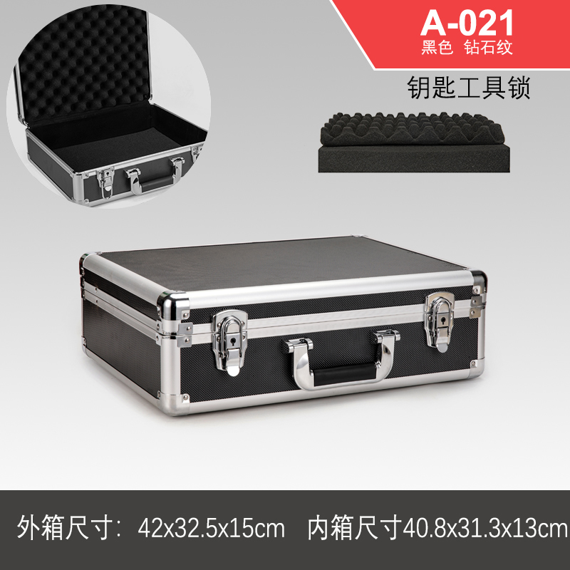 Caja de herramientas de hardware portátil Caja de almacenamiento de aluminio Caja de tarjeta de sonido Caja de archivo Caja de contraseña de aleación de aluminio Caja de instrumentos multifunción