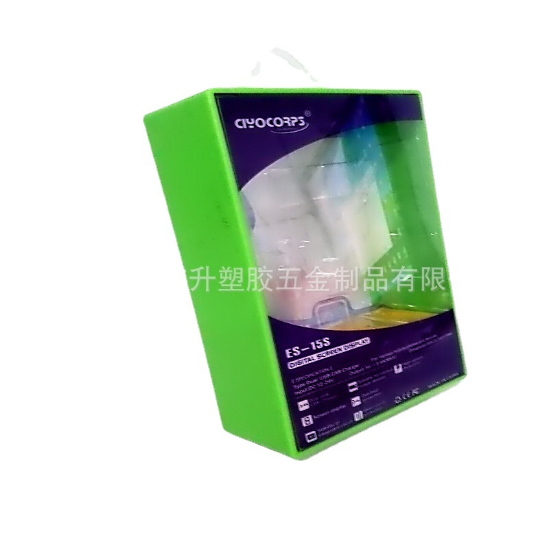 塑料盒设计精益求精PCV托盘加厚电开关盒厚片吸塑防水盖PET吸塑