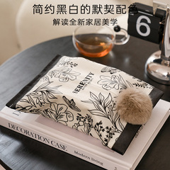 Black and White Impression Napkin Box Retro High-End Living Room Home Use Creative Napkin Holder Fabric Napkin Cover Car Office